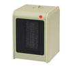 Yours Primes Ceramic Heater YKT-S600E, Small, Lightweight, Compact, 300W/600W Electric Fan Heater (Green)