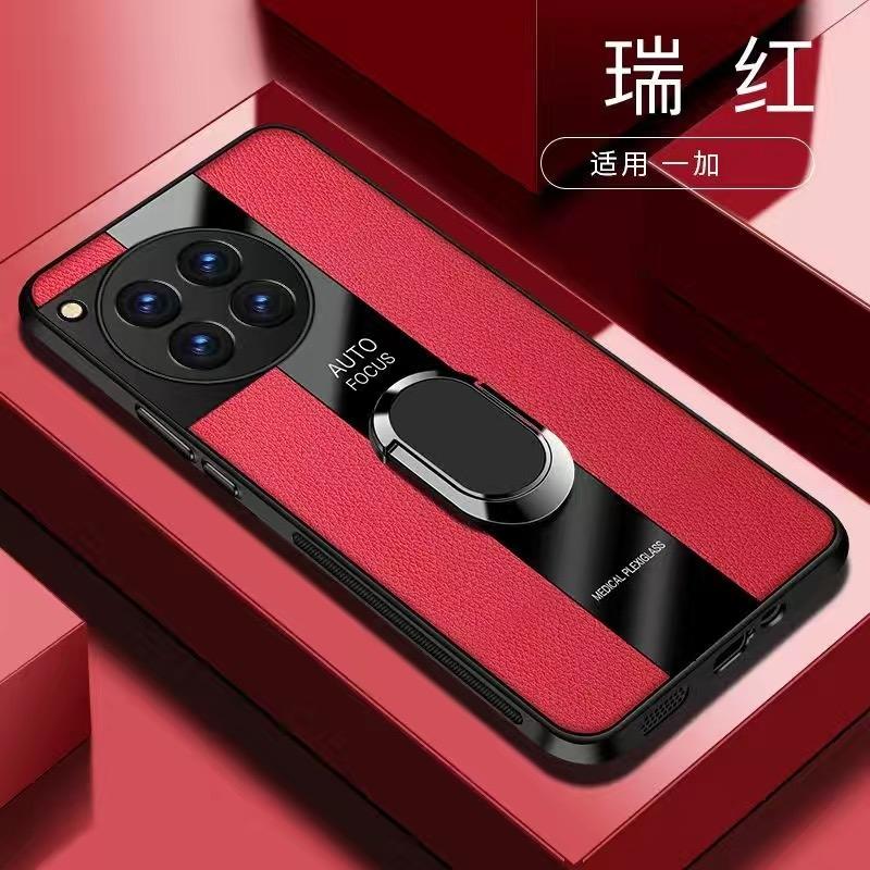 Магнитный чехол для OnePlus 12 12R 11 R ACE 3 Pro Ace2 с кольцом, задняя крышка, OnePlus12 5G One Plus ACE3 Pro, кожаный силиконовый бампер