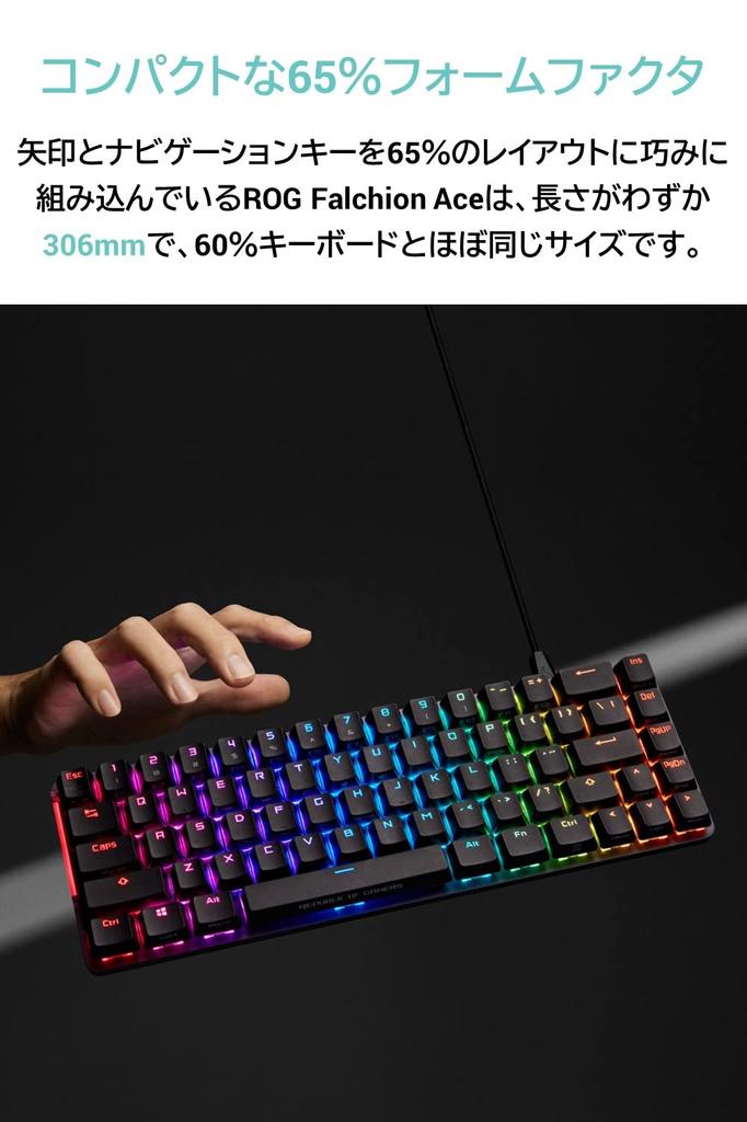 Игровая клавиатура ASUS ROG Falchion Ace NX механический корпус переключателя глушение (65% раскладка/переключатель ROG/два USB-C/сенсорная панель/раскладка США/крышка в комплекте/ROG