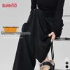 Baleno Women's Drapey Loose Wide-Leg Casual Pants