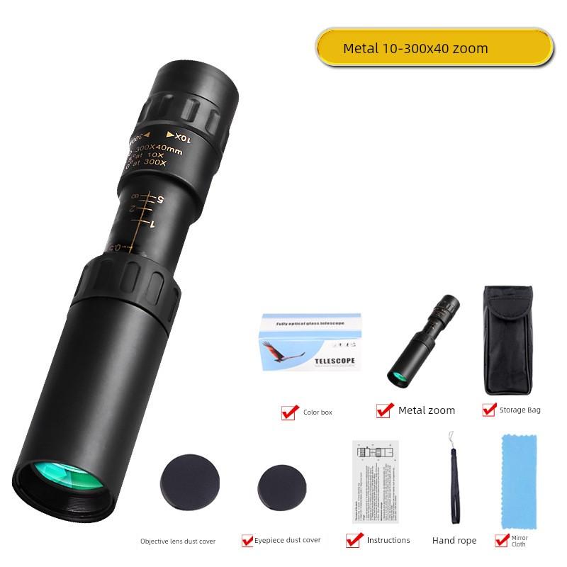 Adult Professional-Grade Bird-Watching Telescope with Variable Magnification 10-300X40, Portable High-Magnification Monocular for Travel