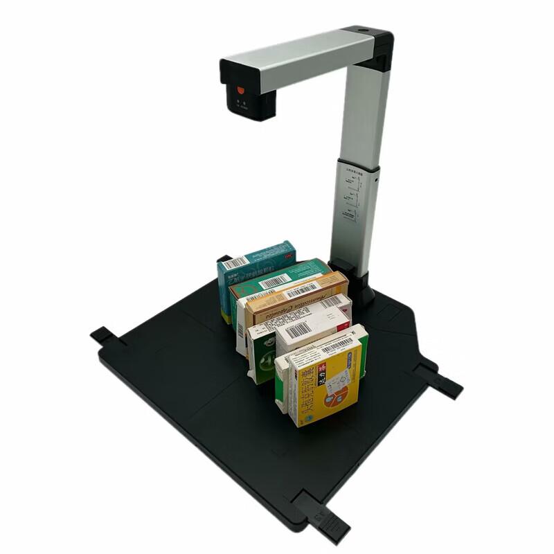 Qixing Linghang QX100-T3DM Portable A3 HD Scanner