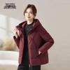 Xue Zhong Fei Women's Hooded Short Down Jacket