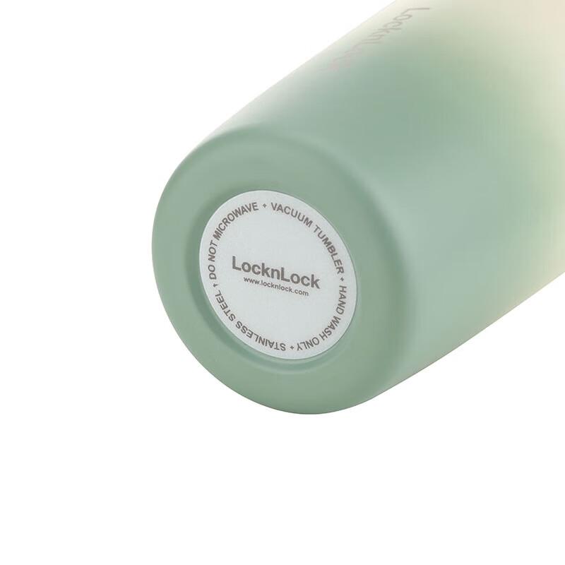 LOCK&LOCK Colorful Dudu Stainless Steel Tumbler