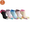 5 Pairs Toes socks No Show Pure Cotton Colorful Shallow Mouth Casual Soft Breathable,Deodorant,Invisible 5 Finger Harajuku Socks