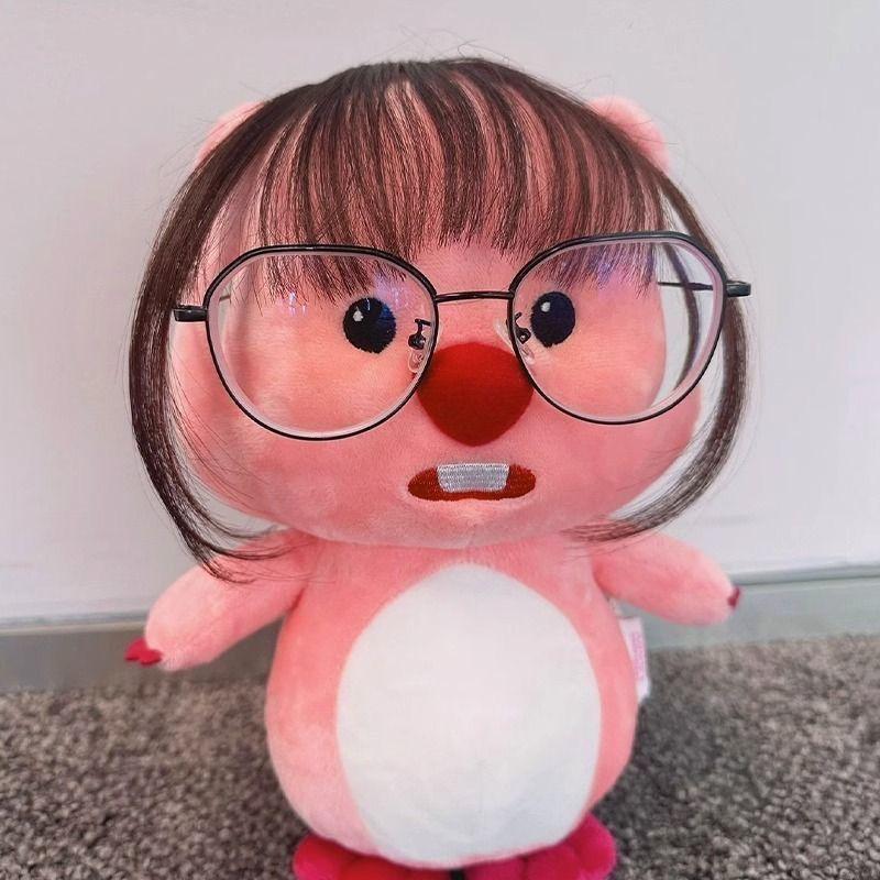 Kawaii Plush Soft Stuffed Doll Cartoon Diy I Heard You Have A Friend Who Looks Like This Desktop Decor Toy Birthday Gift
