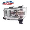 Сборка передней фары Wuling Hongguang Mini (Номер детали #23720795/23720796)