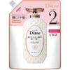 Moist Diane Perfect Beauty Moist Diane Perfect Beauty Extra Shine Treatment Refill 660ml