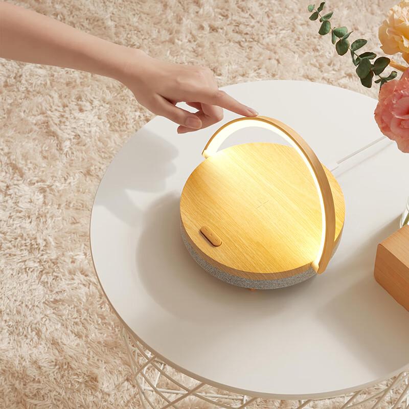 Многофункциональная светодиодная настольная лампа с беспроводной зарядкой и Bluetooth-динамиком