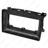 2015+ Fiat 500 9-Inch Car Audio & Navigation Panel Upgrade Frame