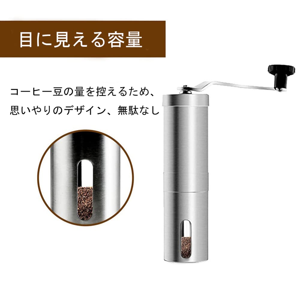 Sakura Direct Mail 5th Generation Coffee Grinder, Manual Mini Stainless Steel Coffee Grinder, Rust-Resistant Ceramic Coffee Bean Grinder, Portable
