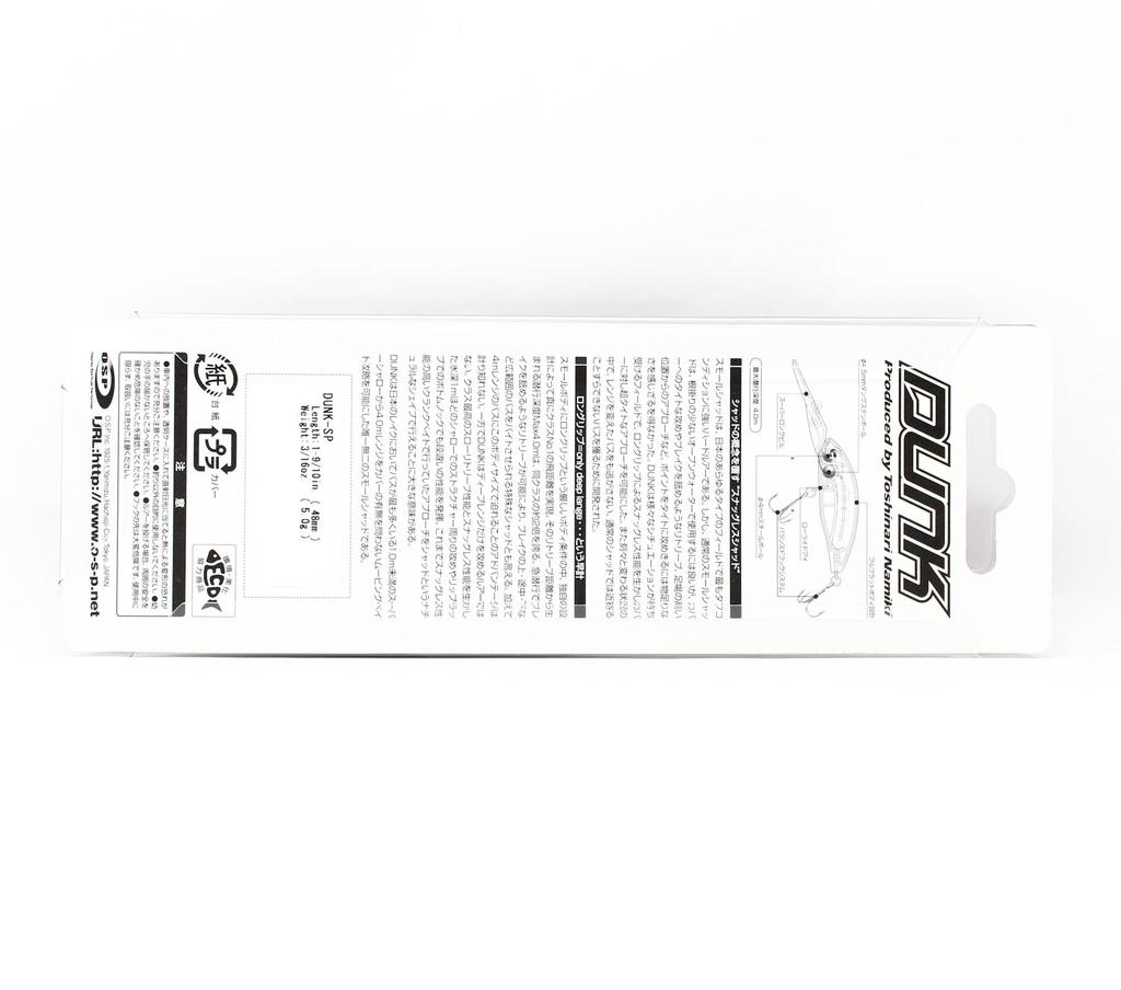 OSP Dunk 48 Подвесной Глубоководный Воблер RP87 (3296)