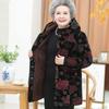 Elderly Women Winter Jacket Coats 5XL Old People Warm Outerwear Thicken Warm Velvet Hooded Parkas Grandmother Parka