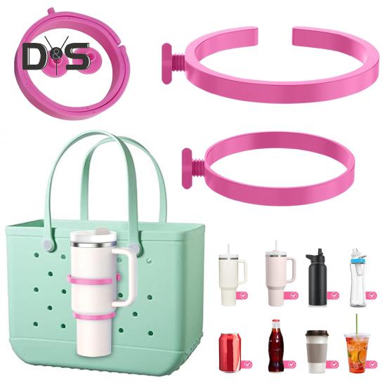 Универсальный держатель для стаканов объемом 30/40 унций, крепление для пляжной сумки 3 в 1 с ручками, многофункциональный держатель для сумки Bogg