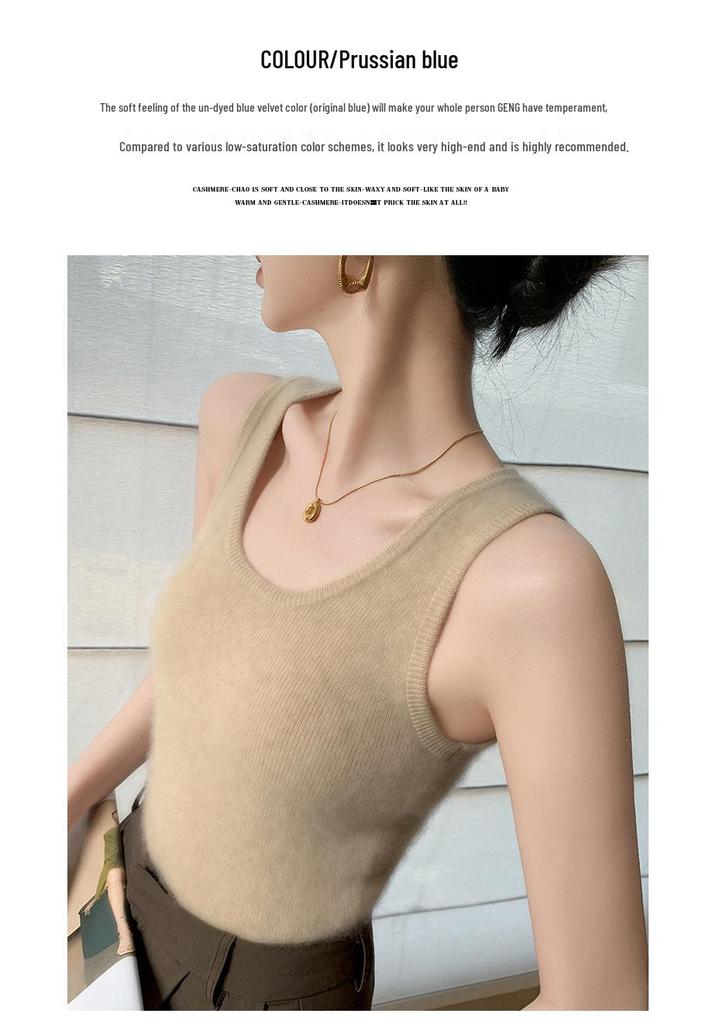 Women's Solid Color Cashmere Knit Tank & Cropped Cardigan Set - Sleeveless Base Layer (2025 Collection)