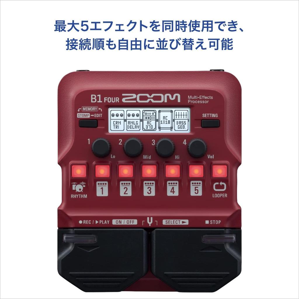 Zoom Bass B1 FOUR Красный Мультиэффектор