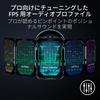 Razer BlackShark V2 Pro Upgrade Model Беспроводная игровая гарнитура HyperSpeed Wireless Bluetooth HyperClear Сверхширокополосный микрофон BlackShark V2 Pro