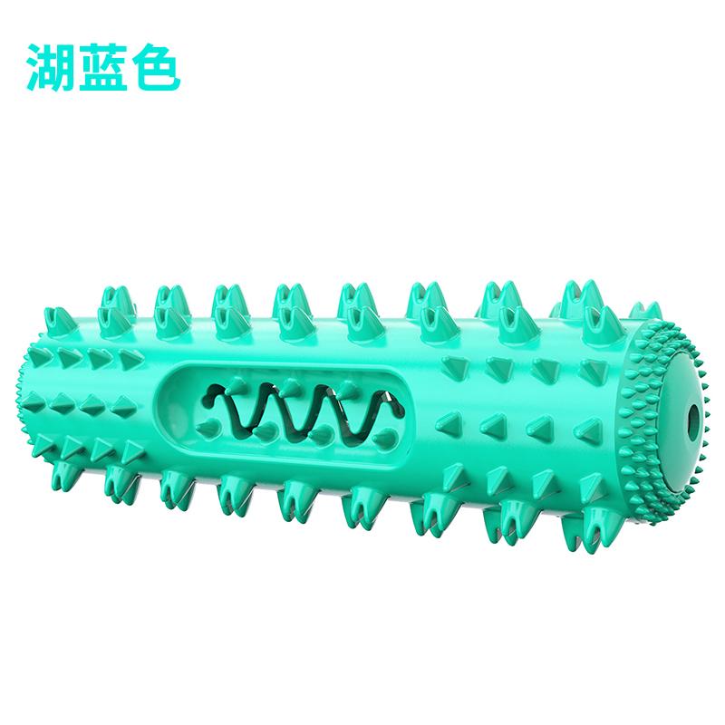 Dog interactive games Vibrating and Chewable Ball Dog toys for large dogs tout pour chien juego perros interactivo inteligente