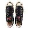 Converse Как Поношенный Rl Hi  парк юрского периода 31315560 Черный Камуфляж