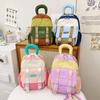 Cute Color-block Backpack For Boys And Girls Breathable Nylon School Bag
