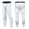 Men's Quick-Dry Compression Pants for Cycling, Running, Football, Basketball, and Fitness Training.