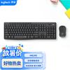 Logitech Беспроводной тихий полноразмерный комплект клавиатуры и мыши MK295