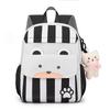 Adorable Cartoon Large-capacity Kindergarten Children Backpack Fashionable Simple