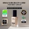 VDL Cover Stain Perfecting Foundation A00 Охра Жидкая Большой Размер 13 и SPF35 (Свет 00) Тональная основа, Покрытие, Стойкость, Веганская, 30 мл, Вверх, PA++