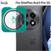 For OnePlus Ace 5 Pro 5G Glass IMAK High Definition Glass Lens Film Self-positioning Version