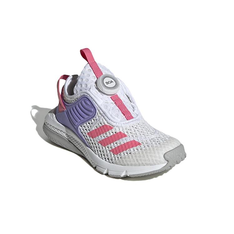 (PS) adidas ActiveFlex Boa J 'White Pink Purple' Kids' GZ3361
