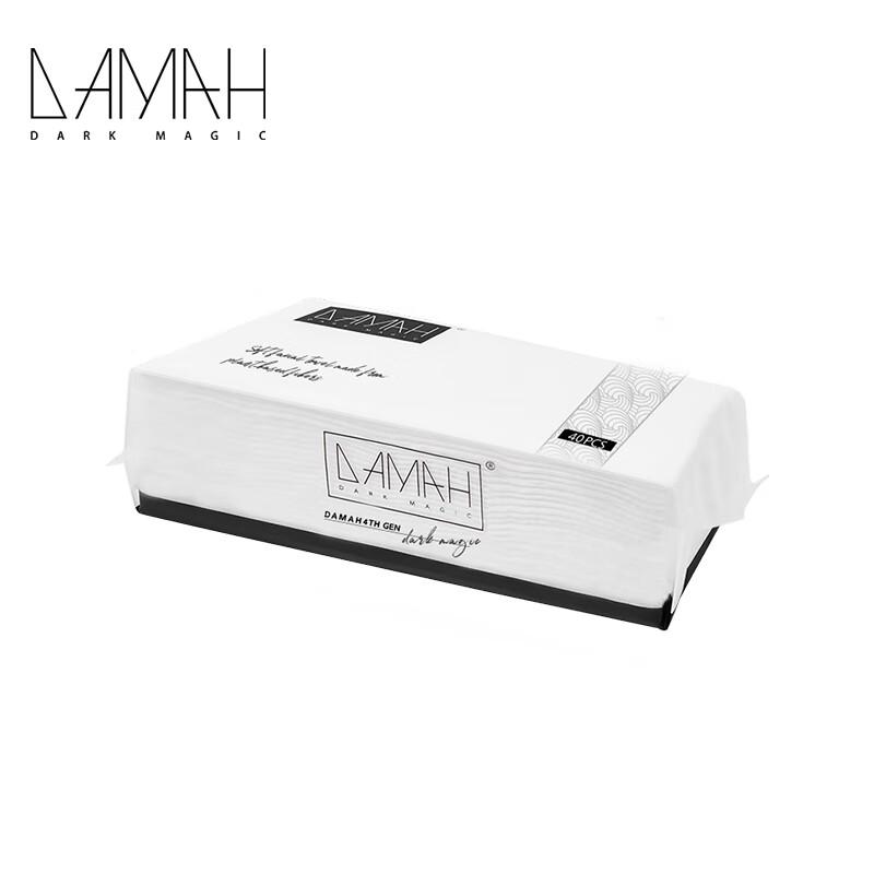 DAMAH DARK MAGIC Одноразовые салфетки для очищения лица