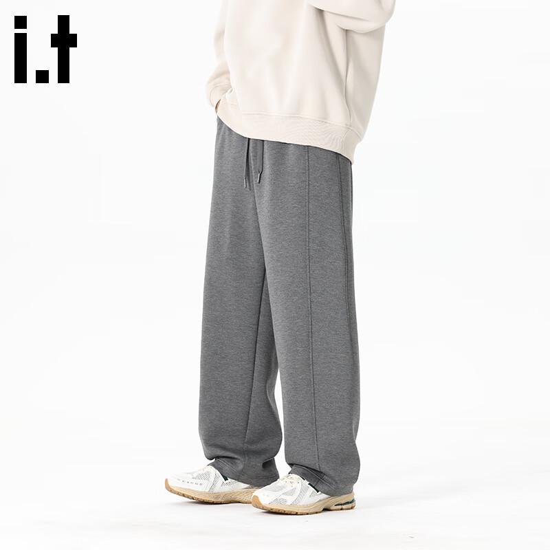 Fingercroxxit Men's 2025 Fall Casual Breathable Sweatpants
