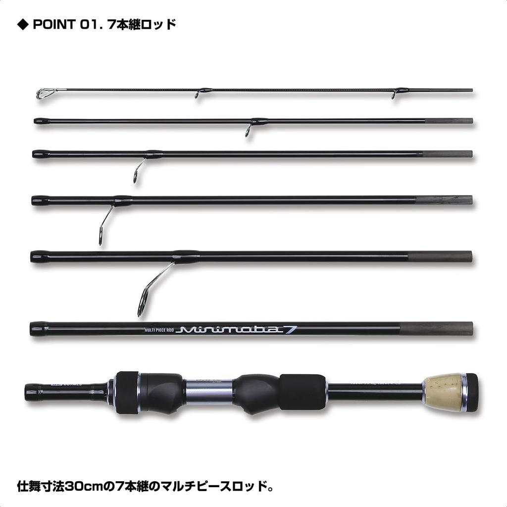 Prox Mini Moba 7SE 607MLS MM7S607MLS Удилище Специализированное Ультракомпактное [7-частное Многосекционное Удилище/Включает Полужесткий Чехол]