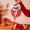 Iron Wire Strip Stick Handmade Plush New Year Craft Twist Wire Lantern Pendant  Lunar New Year