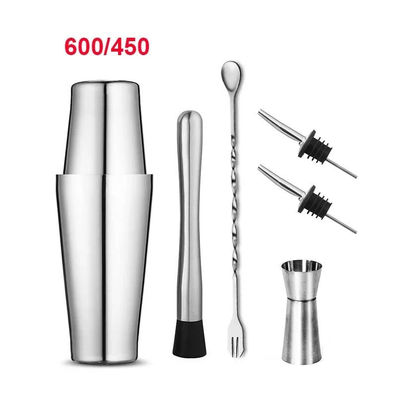 UPORS Stainless Steel Cocktail Shaker Mixer Wine Martini Boston Shaker For Bartender Drink Party Bar Tools 550ML/750ML 7
