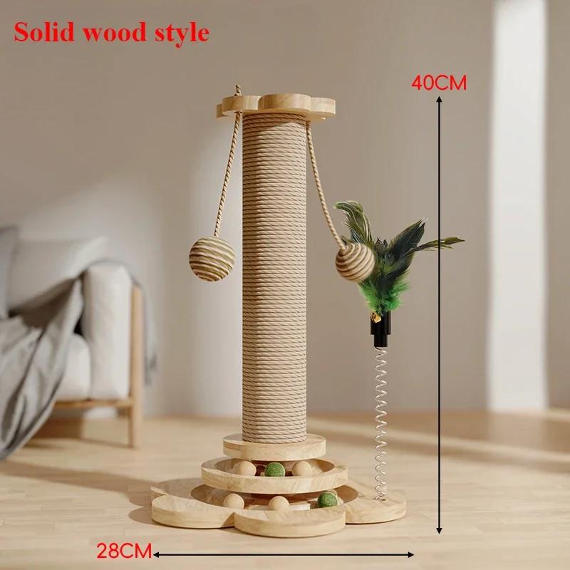 Износостойкая кошачья лазалка с противоскользящей накладкой, поворотный стол, пеньковая веревка, вертикальный кошачий шест, мебель из цельного дерева для котят