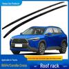 Fenglanda Aluminum Alloy Roof Rack Screws - Black & Silver