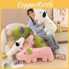 Plush Dog Colourful Toy Pillow Stuffed Animal Doll Back Cushions Kids Gifts