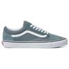 Vans Кроссовки унисекс Old Skool Stormy Weather Серые VN0A4BW2RV2