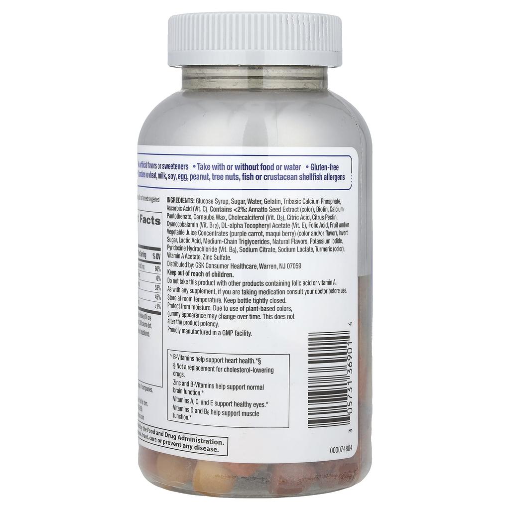 Мультивитаминные жевательные конфеты для мужчин старше 50 лет, Натуральный фруктовый микс, 140 жевательных конфет