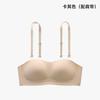 Травяной основной цвет strapless нижнее белье женский нескользящий маленькая грудь собирающий топ-труба красота спины невидимый бесшовный бюстгальтер-чехол для груди