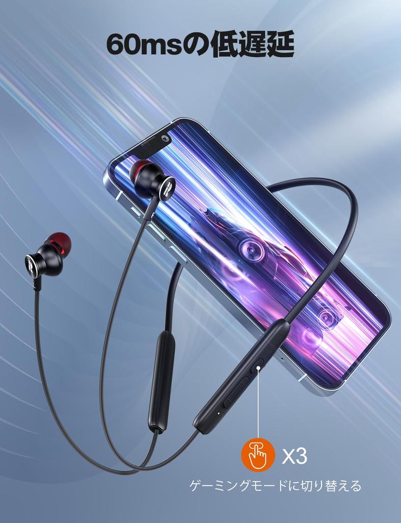 Rythflo Bluetooth Neckband Earphones Neck Wireless Earphones with Microphone Net Neckband Earphones 30 Hours Playtime Fast Charging IPX7 Waterproof