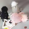 Newborn Infant Kids Baby Boy Girls Cute Pearl Hats Hair Ball Earbud Pearl Crochet Winter Warm Knit Hats Cap