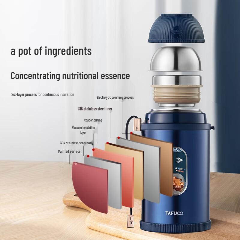 TAFUCO 316 Stainless Steel Vacuum Thermal Food Jar