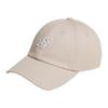 Adidas Cotton Baseball Caps Unisex Beige Adidas JF1200