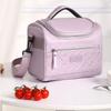 Сумка-термос для ланча, термобокс для еды с регулируемым плечевым ремнем, большая вместимость, чехол для бенто для кемпинга на открытом воздухе