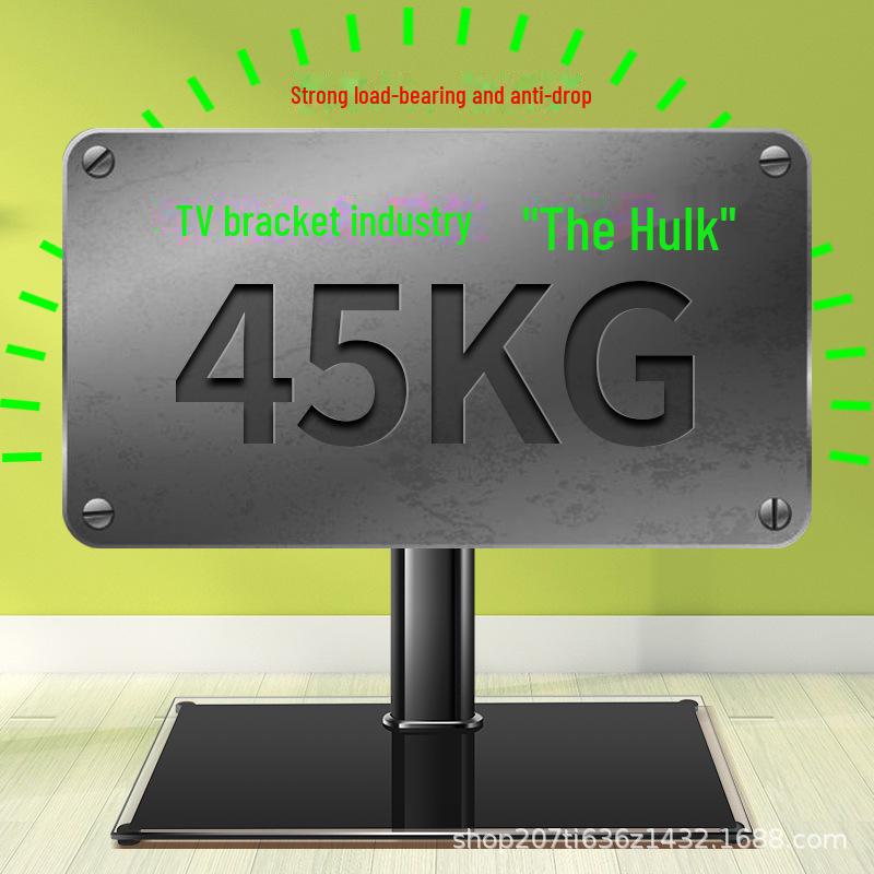 Подставка под телевизор без отверстий: Регулируемый по высоте кронштейн для экранов 32–75 дюймов