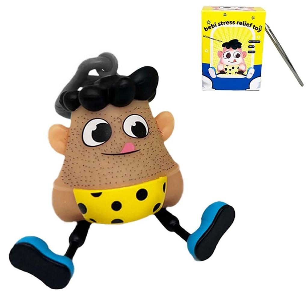 Игрушки для выдергивания волос, игрушки для удаления черных точек для сенсорных, игрушка для выдавливания прыщей, игрушка для выбирания для взрослых, может помочь снять стресс