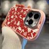 N115 Веселый рождественский дизайн С Новым годом Мягкие чехлы для телефонов Samsung S24 S23 A15 A35 A54 Infinix Hot 40i Plating Frame Camera Protector Back Cover