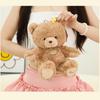 Adorable 23cm Plush Toy Cute Jill Bear Stuffed Animal For Kids Birthday Gift